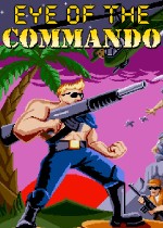 Eye of the Commando