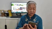 “0元学剪辑还能赚钱”盯上老人 微信揭秘新型骗局