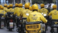 美团：去年获得收入的骑手约745万 获报酬超800亿