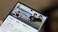 小杨哥仍在持续掉粉：近期平均每天掉粉超13万