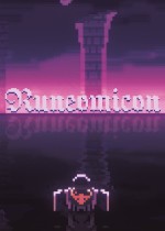 Runeomicon