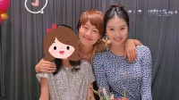 文章马伊琍16岁大女儿庆生：又像爹又像妈颜值高