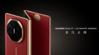黄牛称加价2万收不到华为三折叠 iPhone16仅加价500