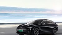 长安启源A07真香版即将开启预订 纯电续航达710km