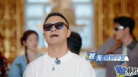 汪峰被人嫌弃上热搜 网友猜测：今日一定有大瓜！