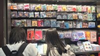 二次元真赚钱 男生开谷子店日营业额20万救活老商场 