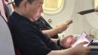 余承东自曝坐飞机