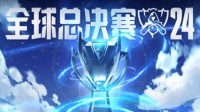 《LOL》战队战力排名登热议第一：避免