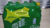 千万身价老板破产法院4元拍卖雪碧 老板已无更多财产