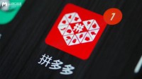 香港美心月饼鉴定上万假货 点名盒马、拼多多等