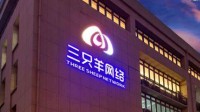 三只羊主播卓仕琳回应造黄谣 已报警立案