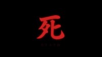 外网热议：哪些游戏有最酷或最具创意的GAMEOVER?