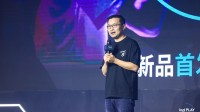 罗技G解锁游戏装备新境界 与全球玩家共狂欢