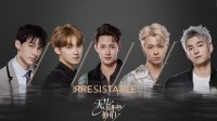 完蛋我被帅哥包围了？steam上架《无法抗拒的他们》