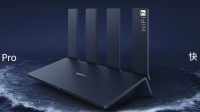 599元起！华为发布高端路由器BE7：3秒下一部电影