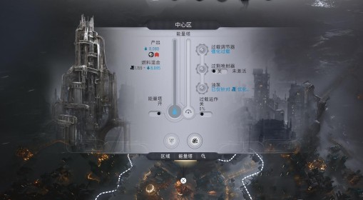 《冰汽时代2》开局思路分享 冰汽时代2开局怎么运营