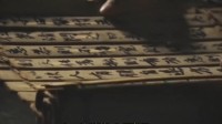 莫扎特出新歌了上热搜 其实《论语》也更新了