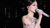 张韶涵回应多年前被打压与背叛：我一定要红！