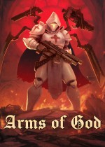 Arms of God