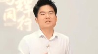 董宇辉回应货不对板 无法保证商家不夸大