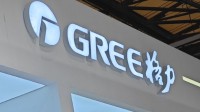 董明珠称不用格力空调就是傻瓜 每年节约20%电费