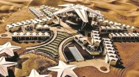 全球首家沙漠3D打印酒店两年内完工 位于美国