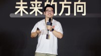 消息称快手短视频业务负责人袁帅离职 去向未知