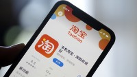淘宝官宣微信支付：过程流畅 体验同其他渠道一致