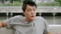 范志毅说踢足球需要有脾气：没脾气是不合格的
