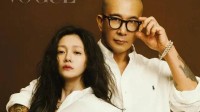 大S老公具俊晔注销ins引婚变猜测：称要全力发展事业