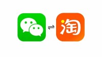 何同学终于不用给弟弟代付了 弟弟：一觉起来天塌了