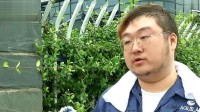 小伙称整顿职场后上厕所都得报备 同事也被连累