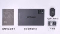 联想拯救者Y700开箱来了！八寸电竞平板打破天花板