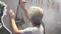 《寂静岭》艺术家伊藤畅达出席TGS 现场绘制三角头