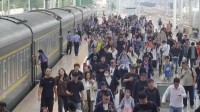 国庆假期第一天：“人人人人人你人人人人人”上热搜