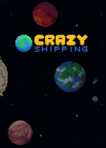 Crazy Shipping