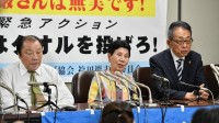 世界服刑最长死刑犯拟起诉政府:58年后被判无罪
