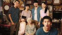 《姥姥的外孙》将代表泰国 角逐第97届奥斯卡金像奖