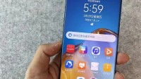本月结束！华为手机内存升级限时8.8折：仅需342元起