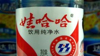 娃哈哈全员持股制度名存实亡：留下人才也有大锅饭