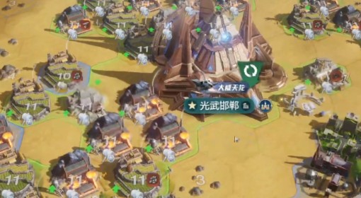 《世界启元》S2赛季福利改动一览