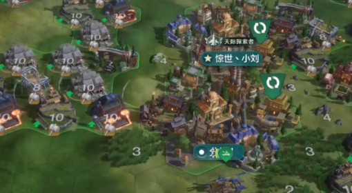 《世界启元》S2追击队玩法分享