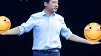 国庆七天 网友被AI雷军“骂”了7天