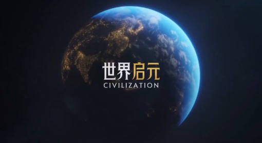 《世界启元》S3赛季新增英雄介绍