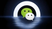 微信鸿蒙原生版若无重大问题：本周六上线 全员可用