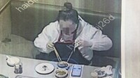 女子投放死虫6次敲诈海底捞 被判有期徒刑7个月