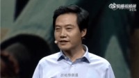 雷军澄清