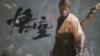 玩家发现喷黑神话的通稿都一样：内容还是上个月的