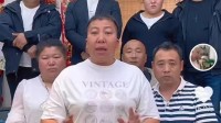东北雨姐客服回应粉条检测：报告还没出、赔付等结果