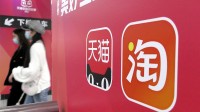 淘宝仅退款新策略上线两月 日均拦截40万不合理申请